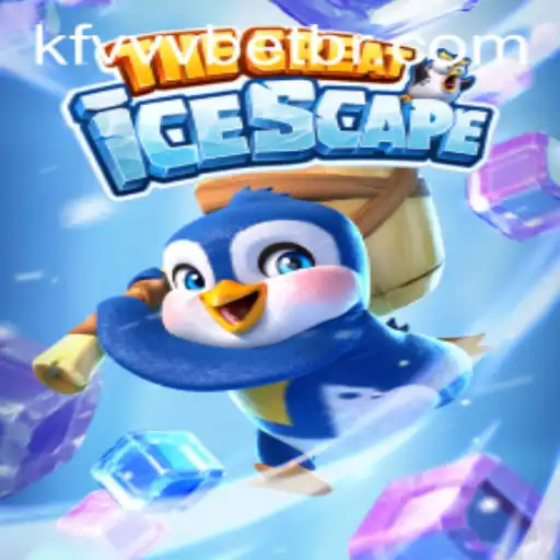 Exploring the Fascinating World of TheGreatIcescape